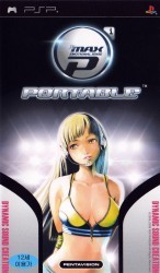 DJ Max Portable Rom